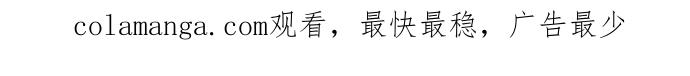 《内向男女》第56话 练习赛(2) 第63页