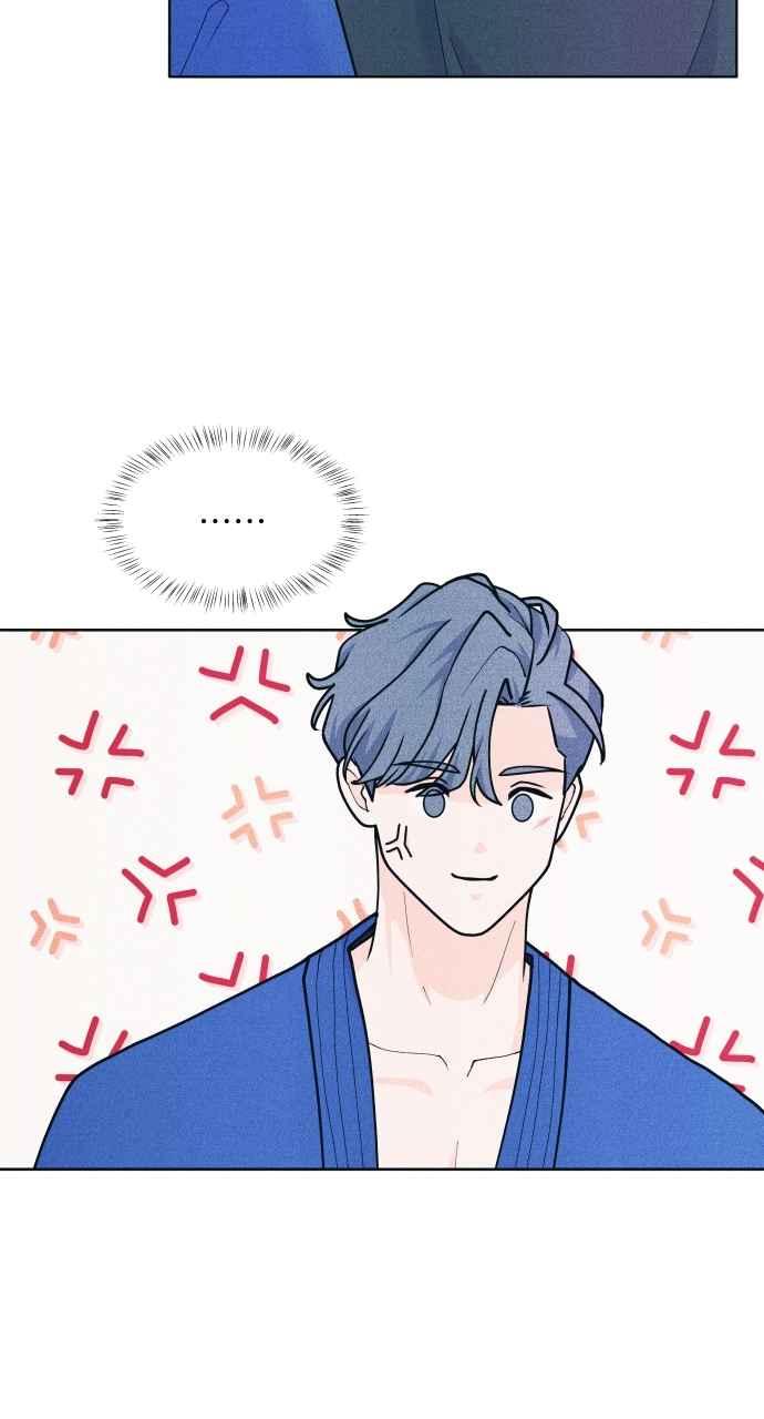 《内向男女》第57话 一胜 第54页