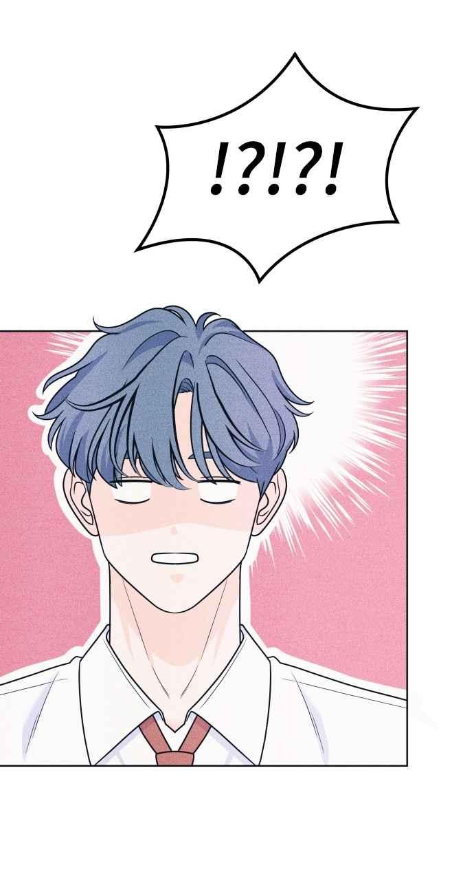 《内向男女》第57话 一胜 第71页