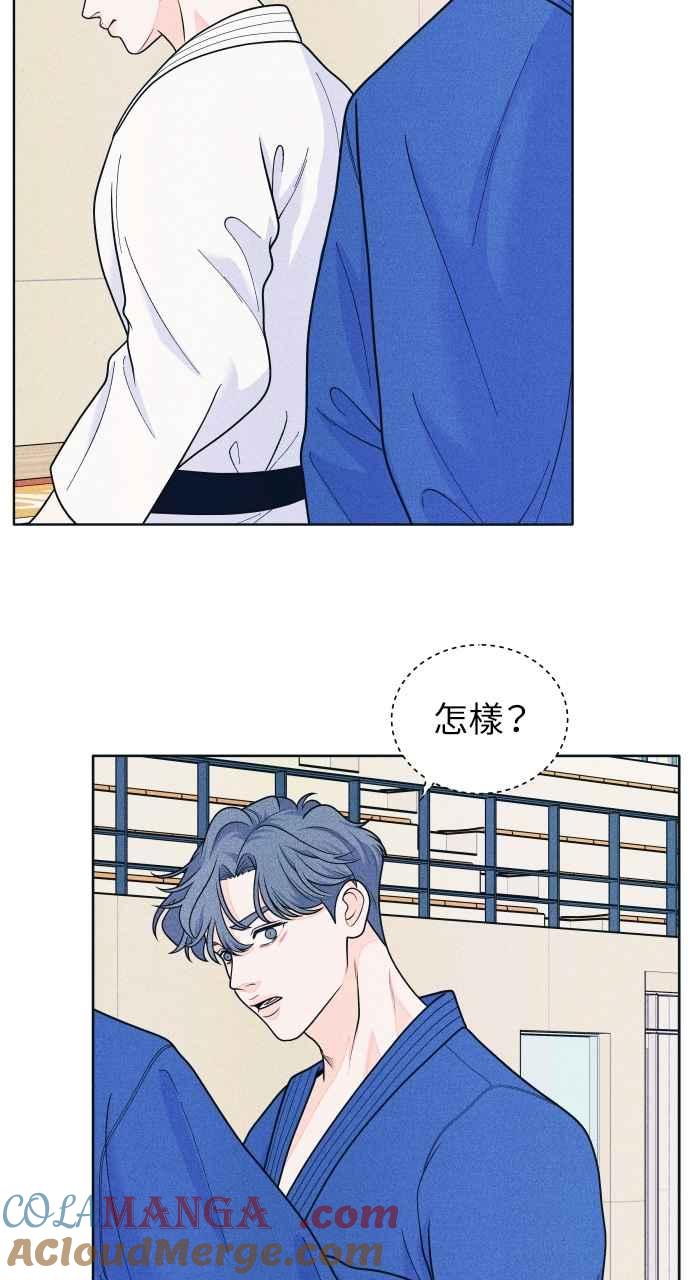 《内向男女》第57话 一胜 第40页