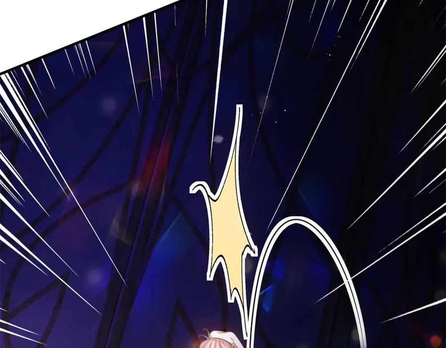 《公爵大人有隐疾》第5话 魔力暴动 第27页