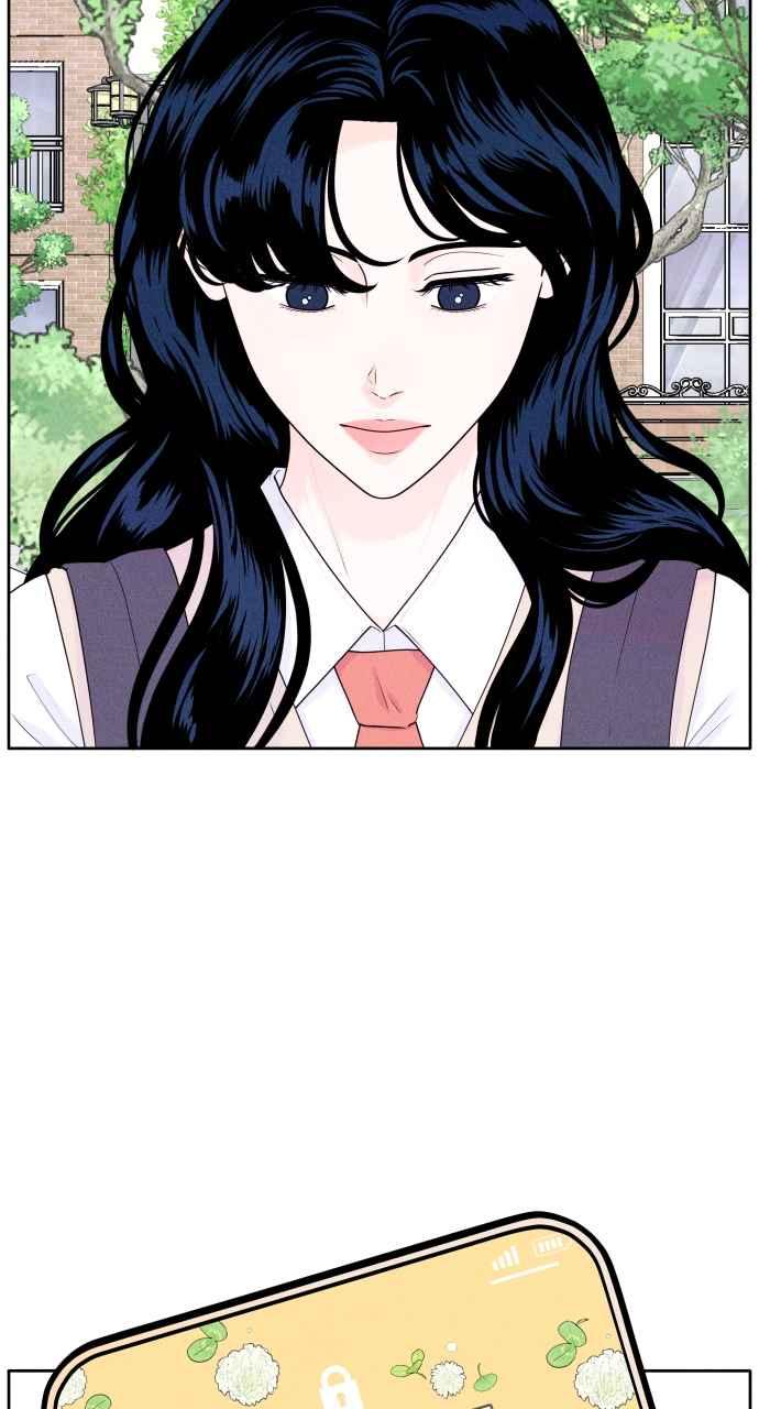 《内向男女》第5话 妳有朋友？ 第77页