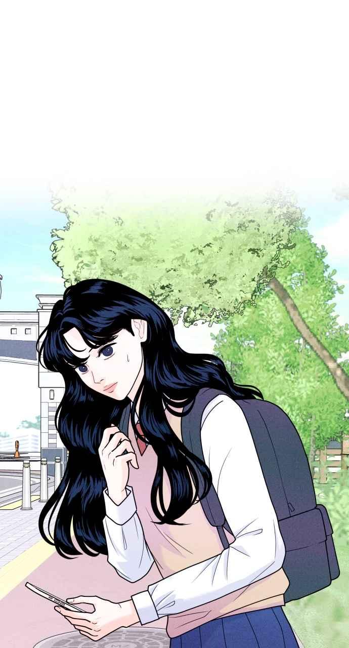 《内向男女》第5话 妳有朋友？ 第74页