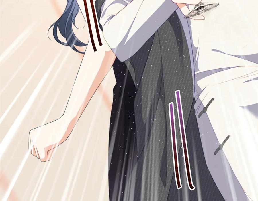 《会长的伪萌女友》第5话 瞒天过海夺标 第115页