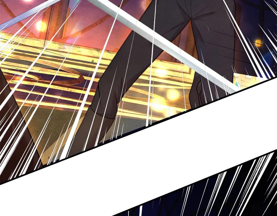 《公爵大人有隐疾》第5话 魔力暴动 第26页