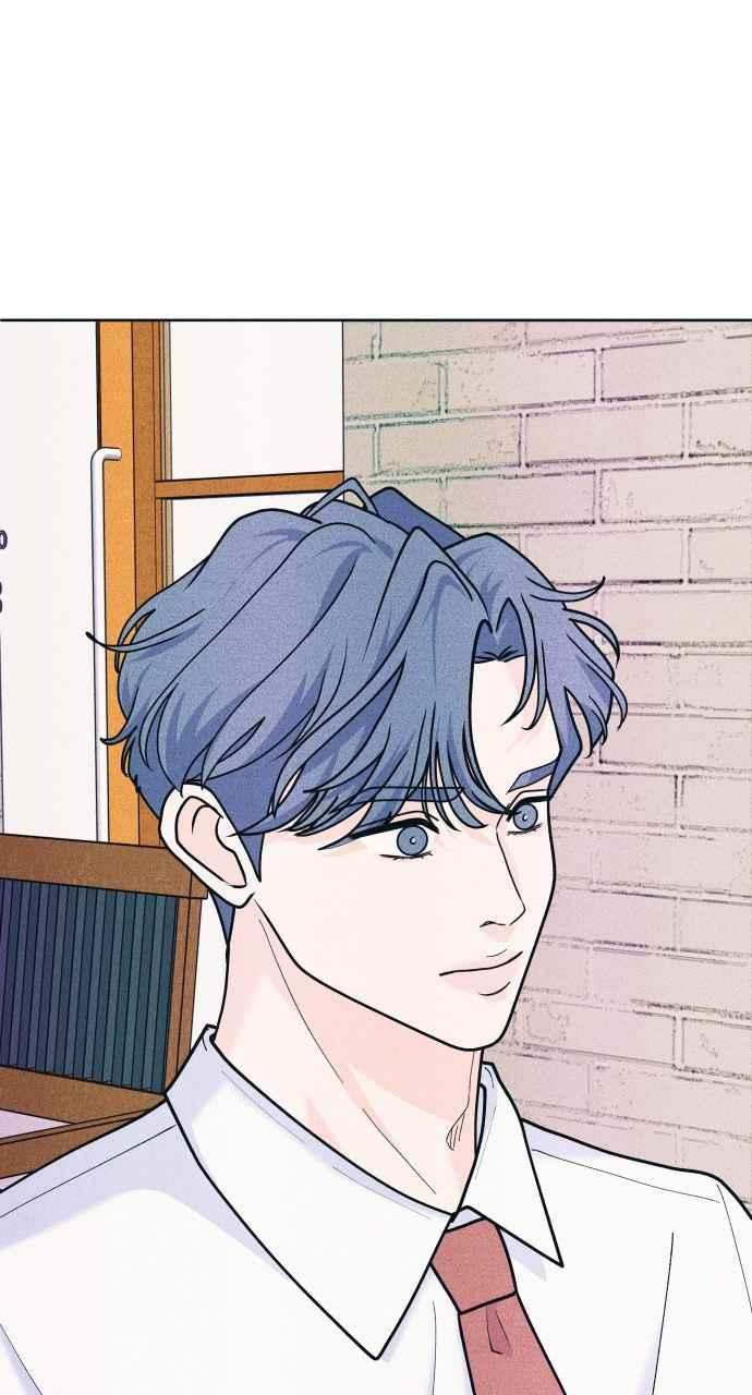 《内向男女》第60话 P.S. I miss you 第2页