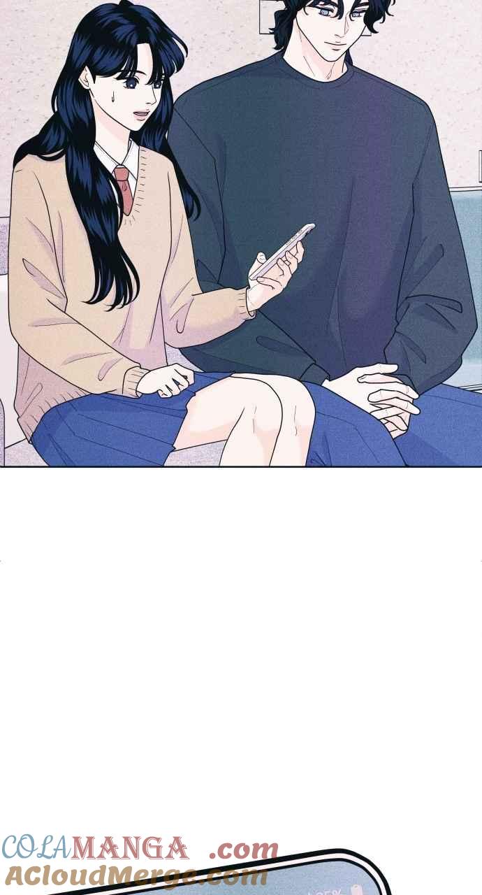 《内向男女》第60话 P.S. I miss you 第7页
