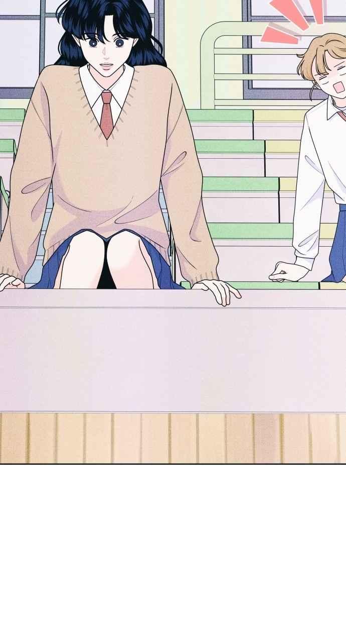 《内向男女》第62话 只记得美好的回忆 第39页
