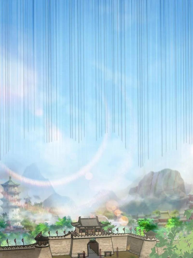 鬼医凤九 第650话 652 小九的新皮肤 第59页