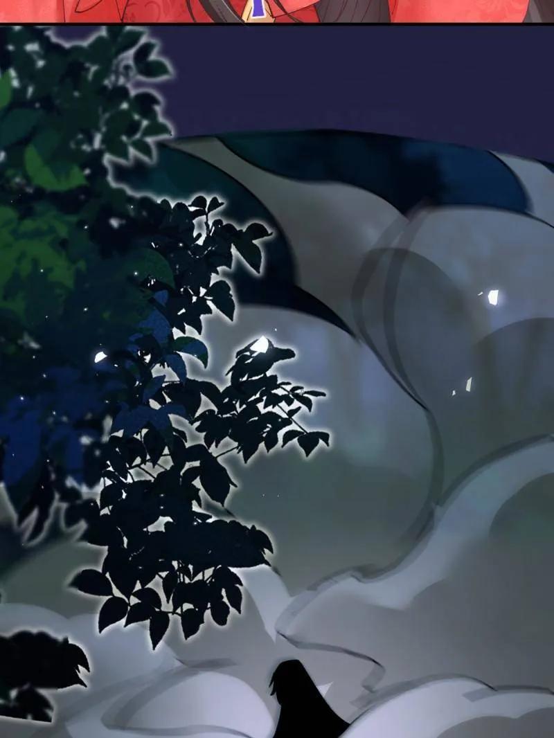 鬼医凤九 第650话 652 小九的新皮肤 第47页
