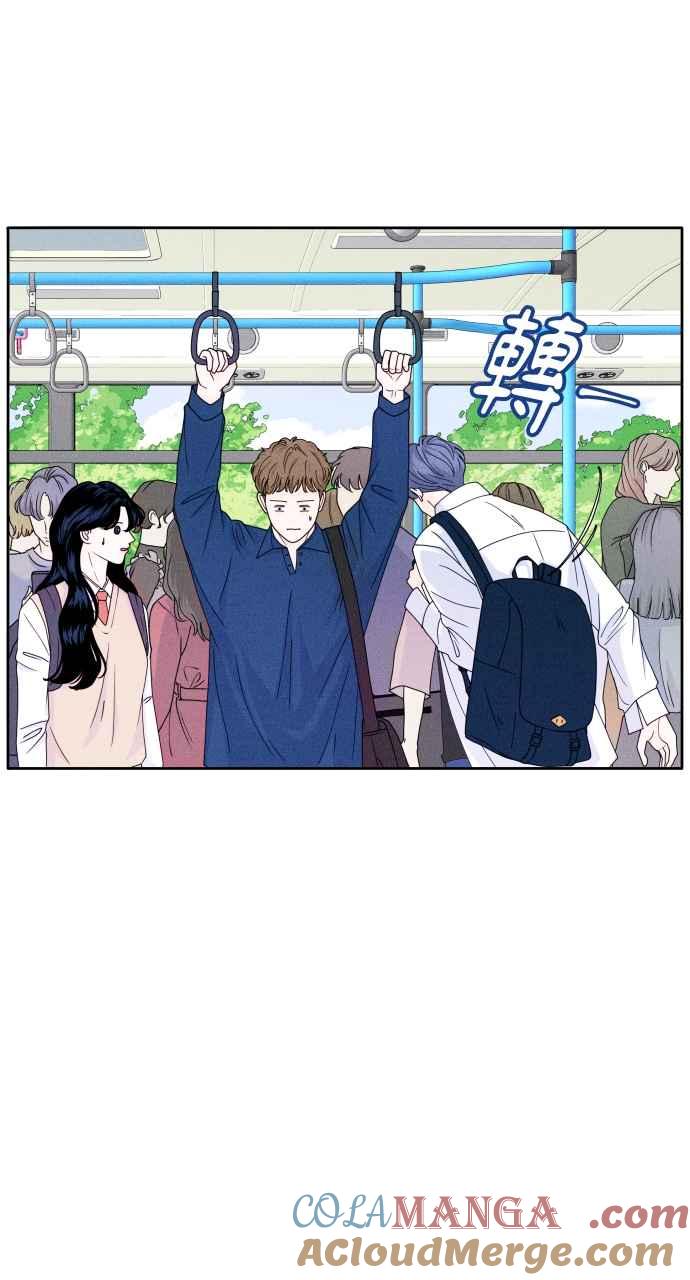 《内向男女》第6话 反胃想吐 第52页