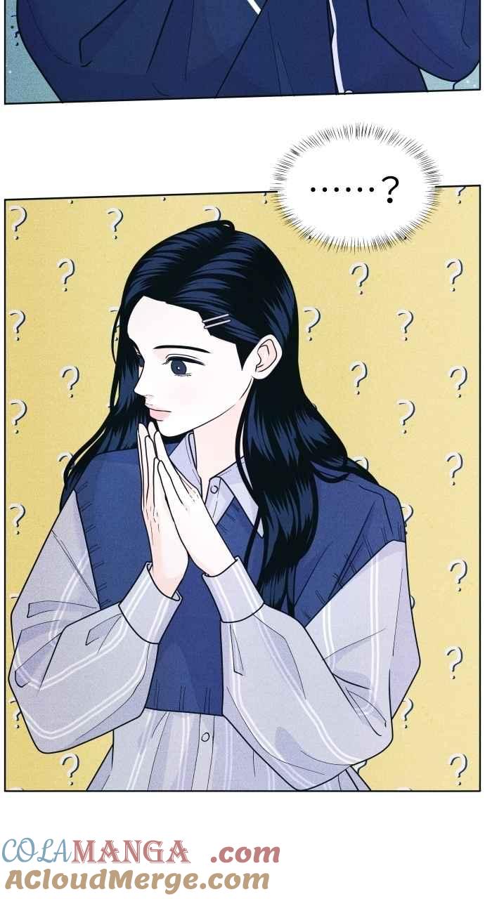 《内向男女》第70话 我想送妳花 第4页