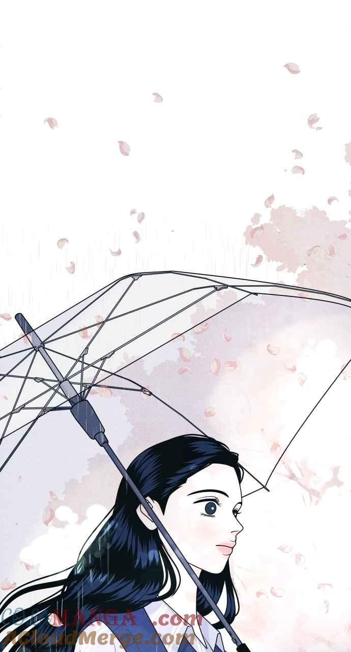 《内向男女》第70话 我想送妳花 第46页