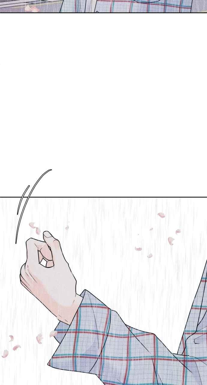 《内向男女》第70话 我想送妳花 第54页