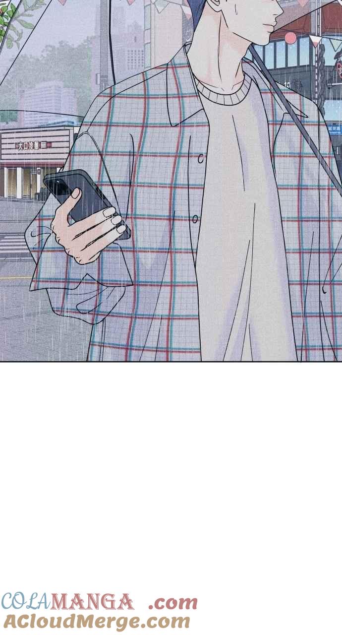《内向男女》第70话 我想送妳花 第37页