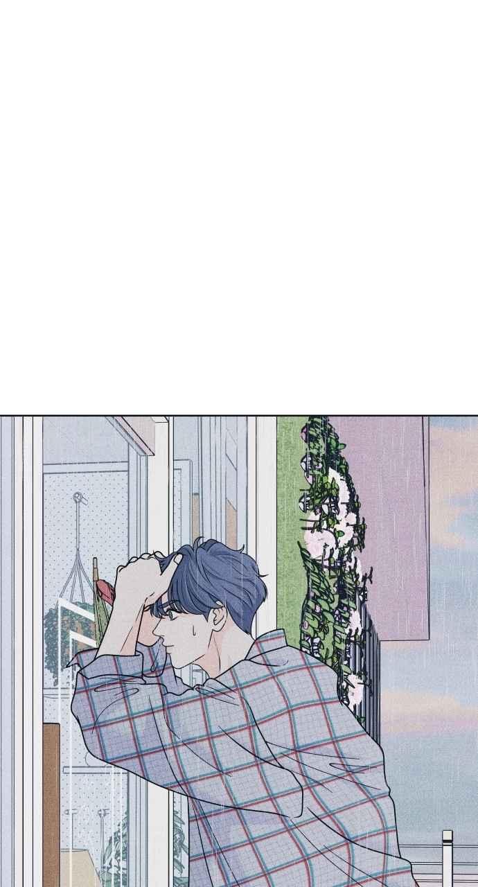 《内向男女》第70话 我想送妳花 第35页