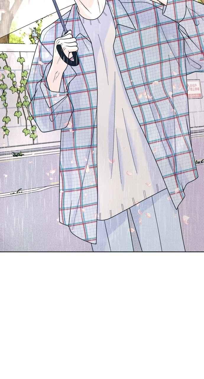《内向男女》第70话 我想送妳花 第44页