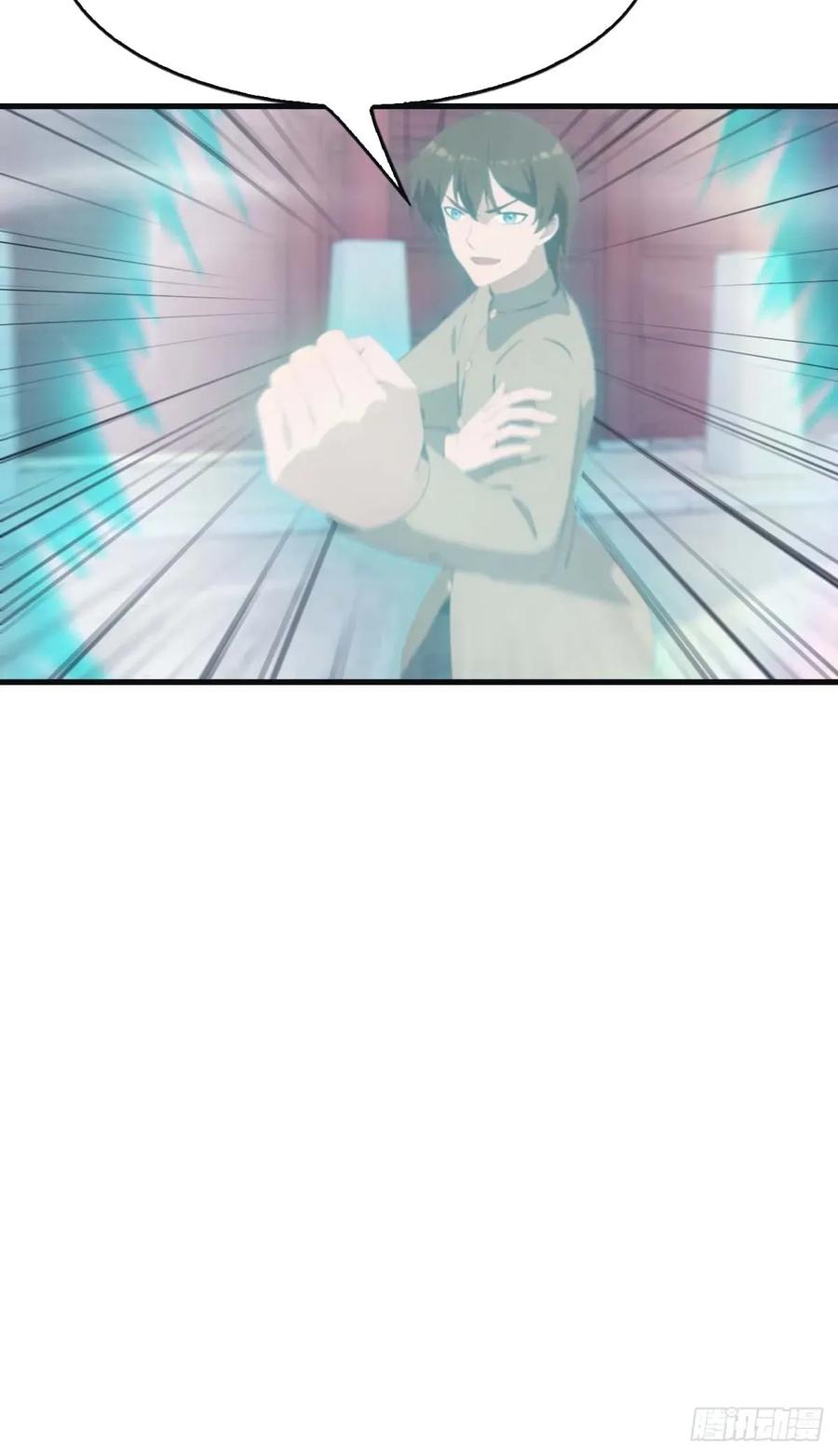 修仙归来在校园 第二季 - 第115话 肉身扛兵器 - 第39张图