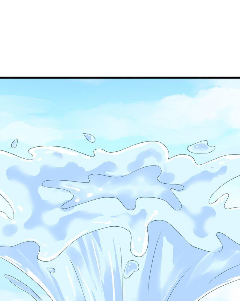 《我的身体里住了个神仙》8 第17页