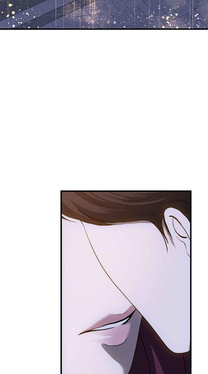 《第三次一见钟情》第80话 第21页