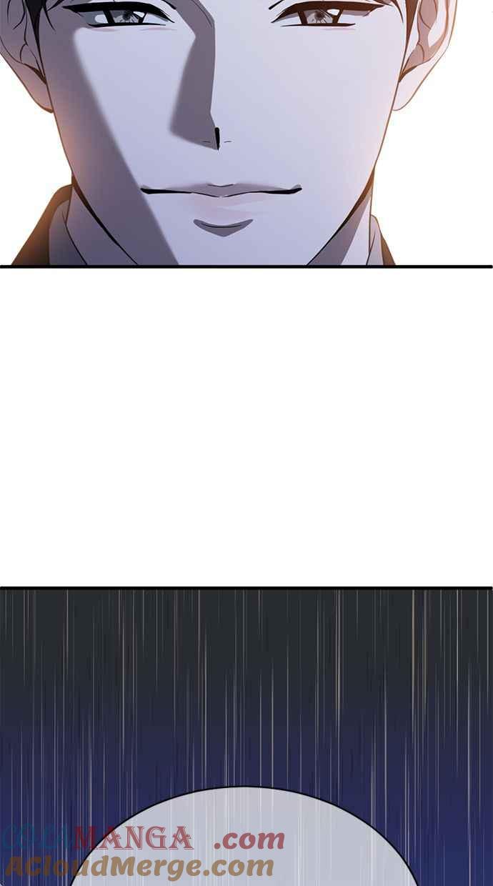 《第三次一见钟情》第80话 第28页