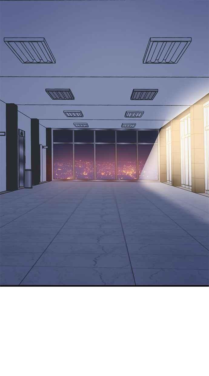 《第三次一见钟情》第80话 第56页