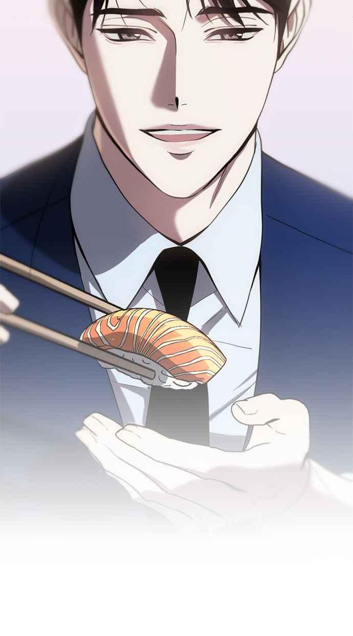 《第三次一见钟情》第81话 第3页