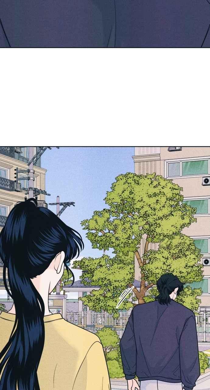《内向男女》第84话 抓住我的手 第6页