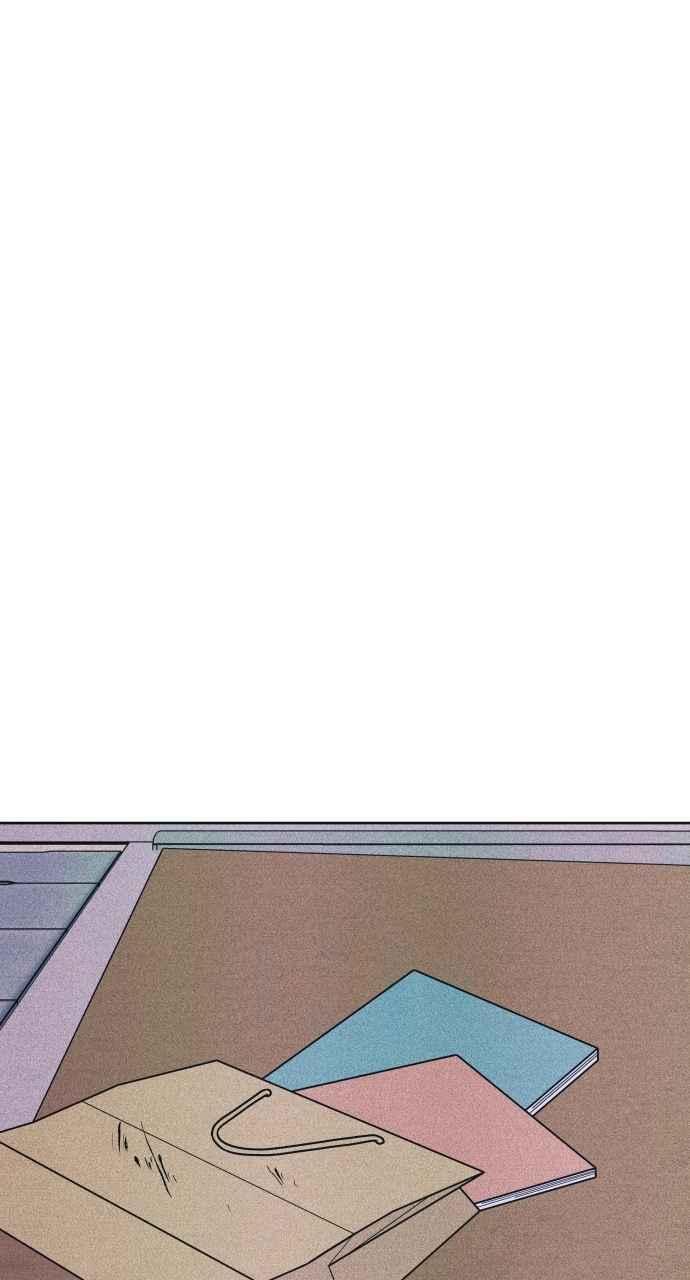 《内向男女》第86话 犹豫 第50页