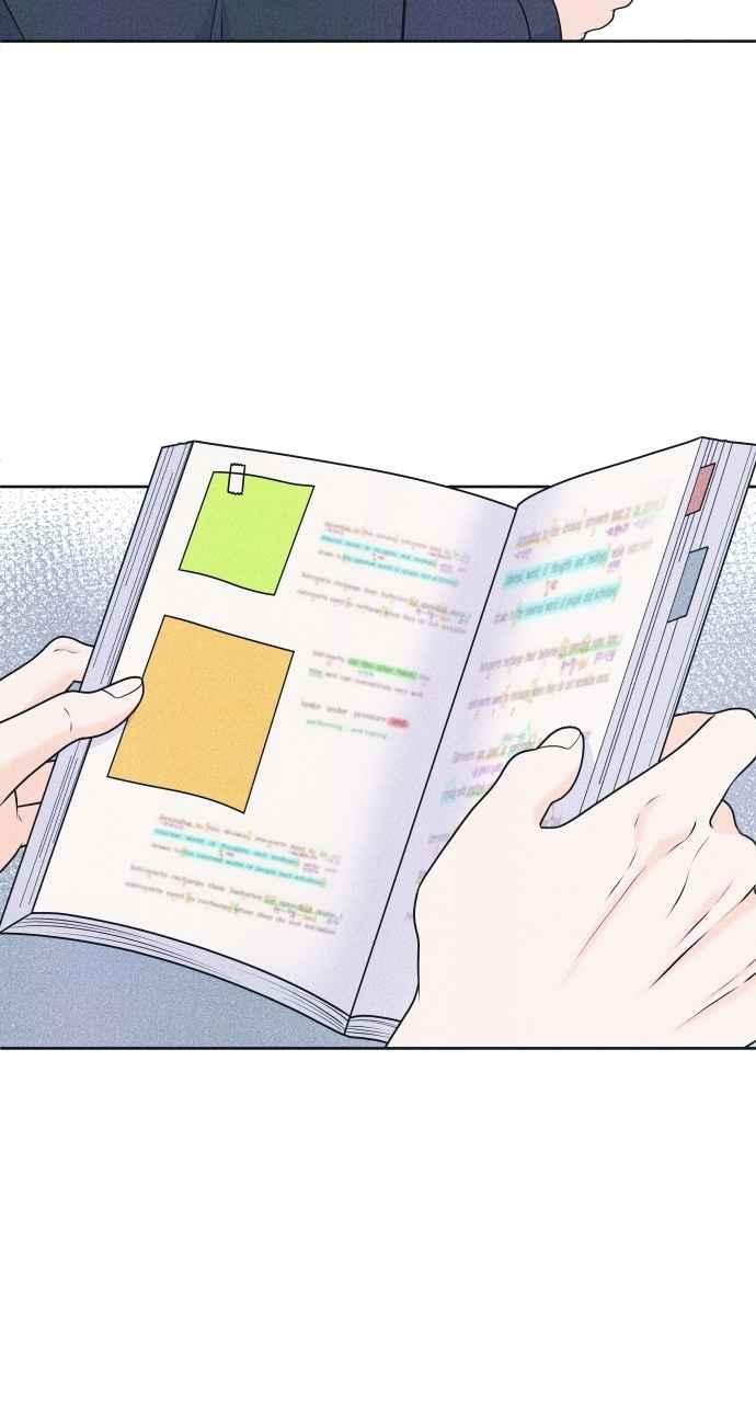 《内向男女》第86话 犹豫 第56页