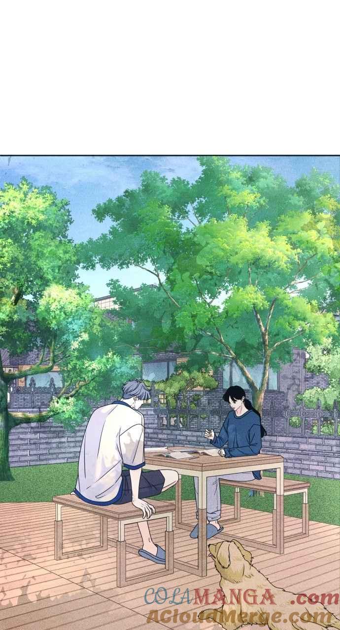 《内向男女》第86话 犹豫 第16页