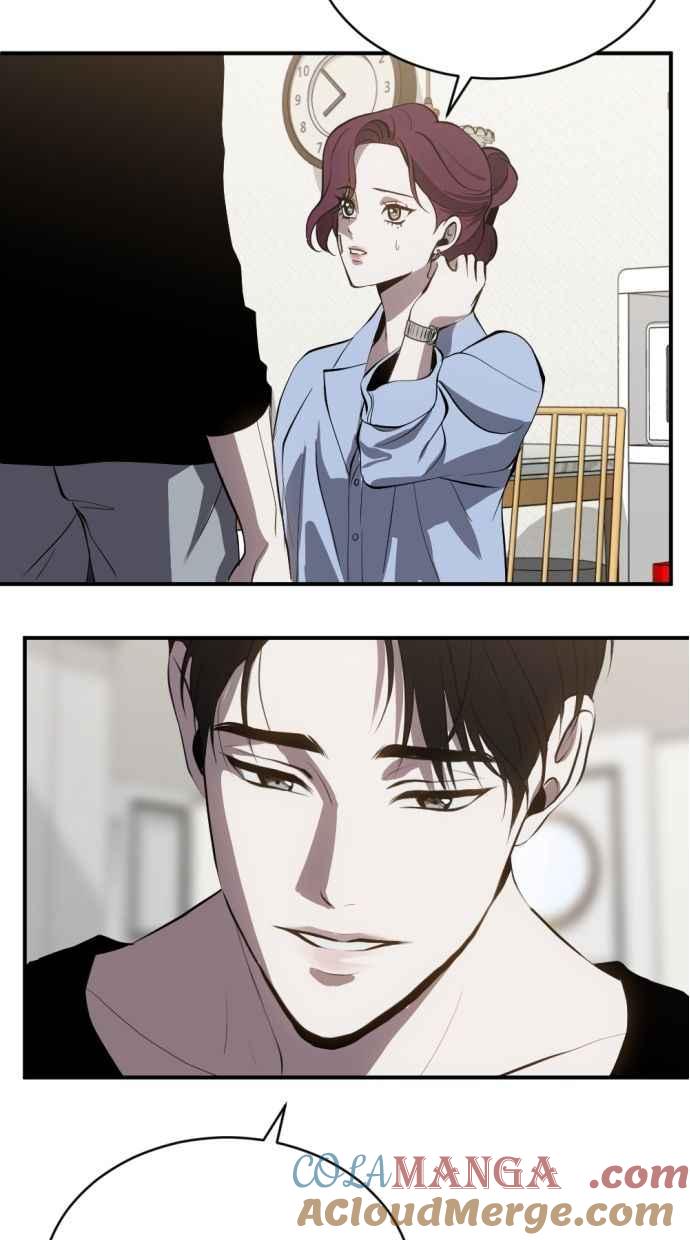 《第三次一见钟情》第86话 第70页