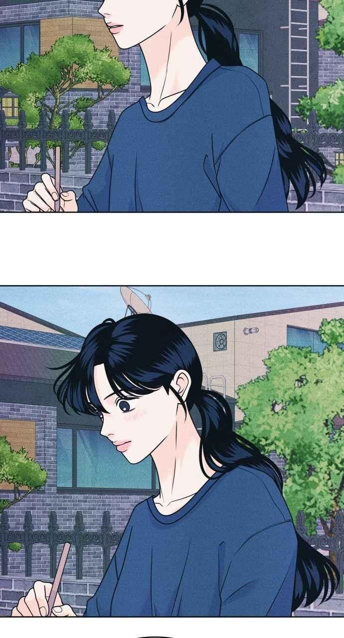 《内向男女》第86话 犹豫 第26页