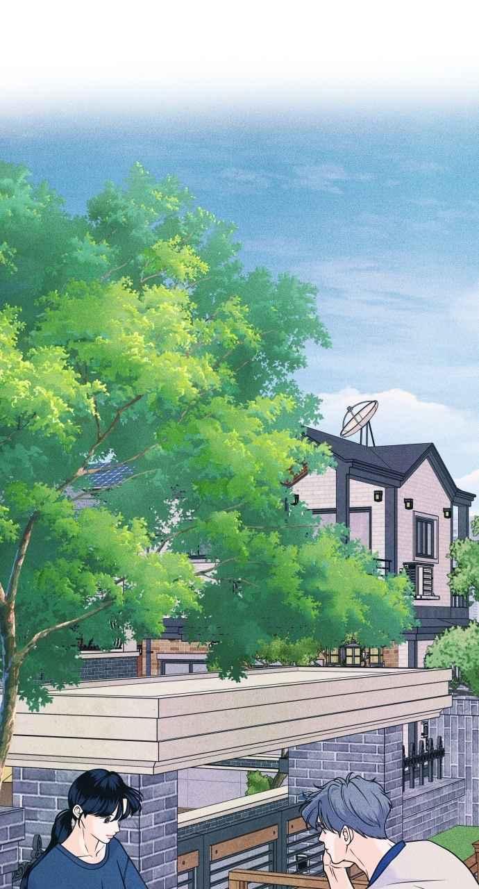《内向男女》第86话 犹豫 第32页
