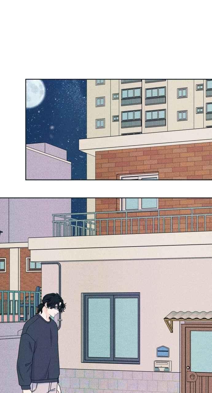 《内向男女》第86话 犹豫 第54页