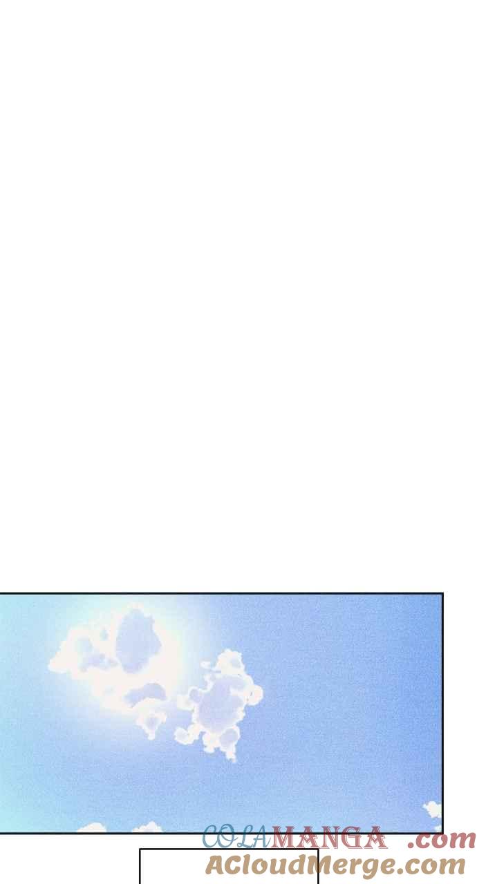 《内向男女》第88话 回答他 第19页