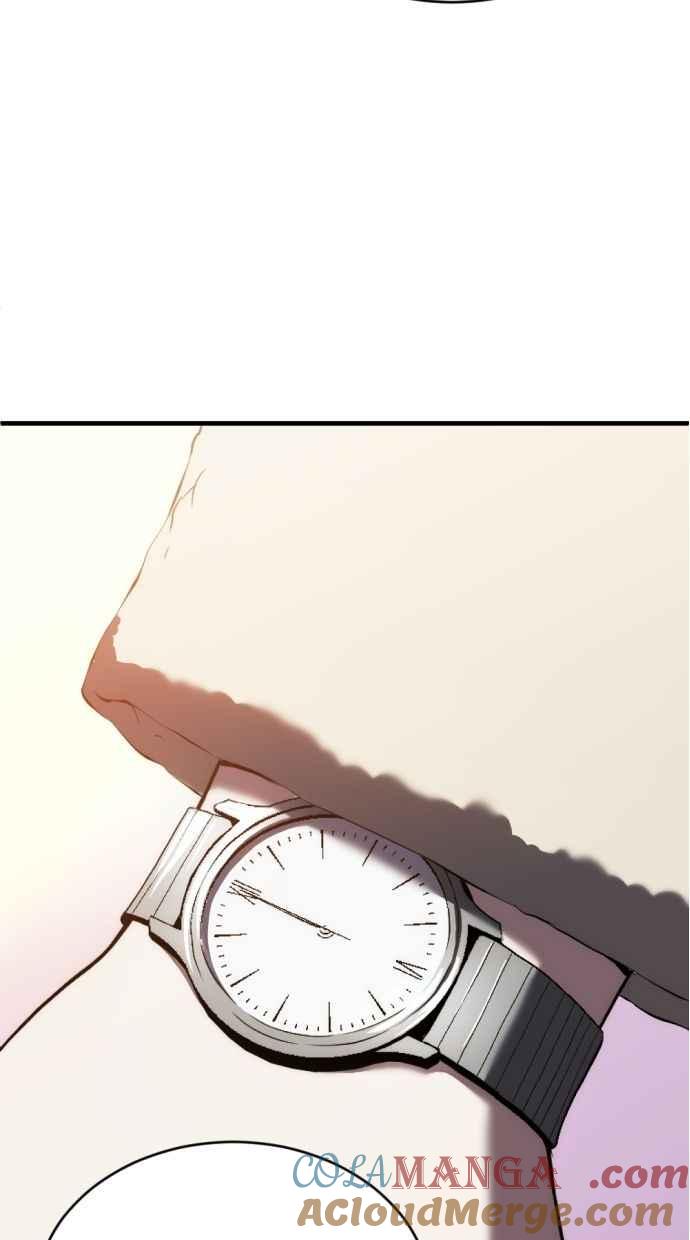 《第三次一见钟情》第90话 第25页