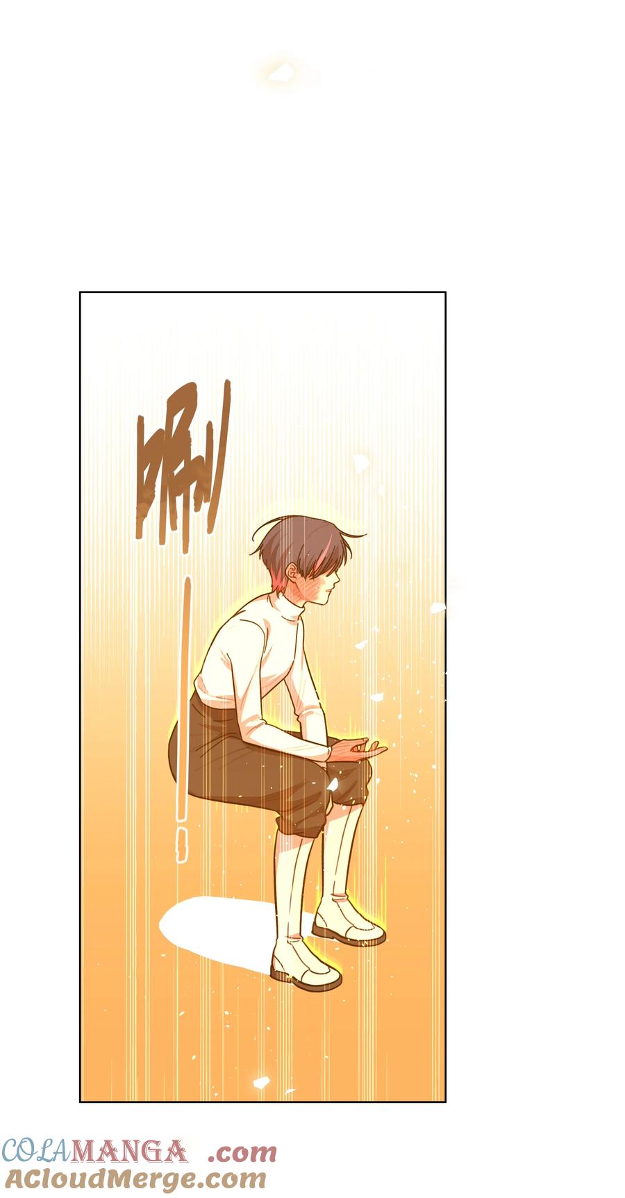 《内有恶犬请小心》78 我是谁？ 第31页