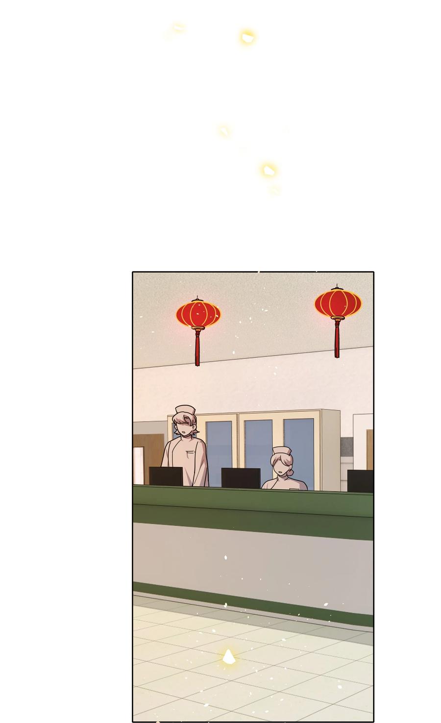 《内有恶犬请小心》80 天使大人 第35页