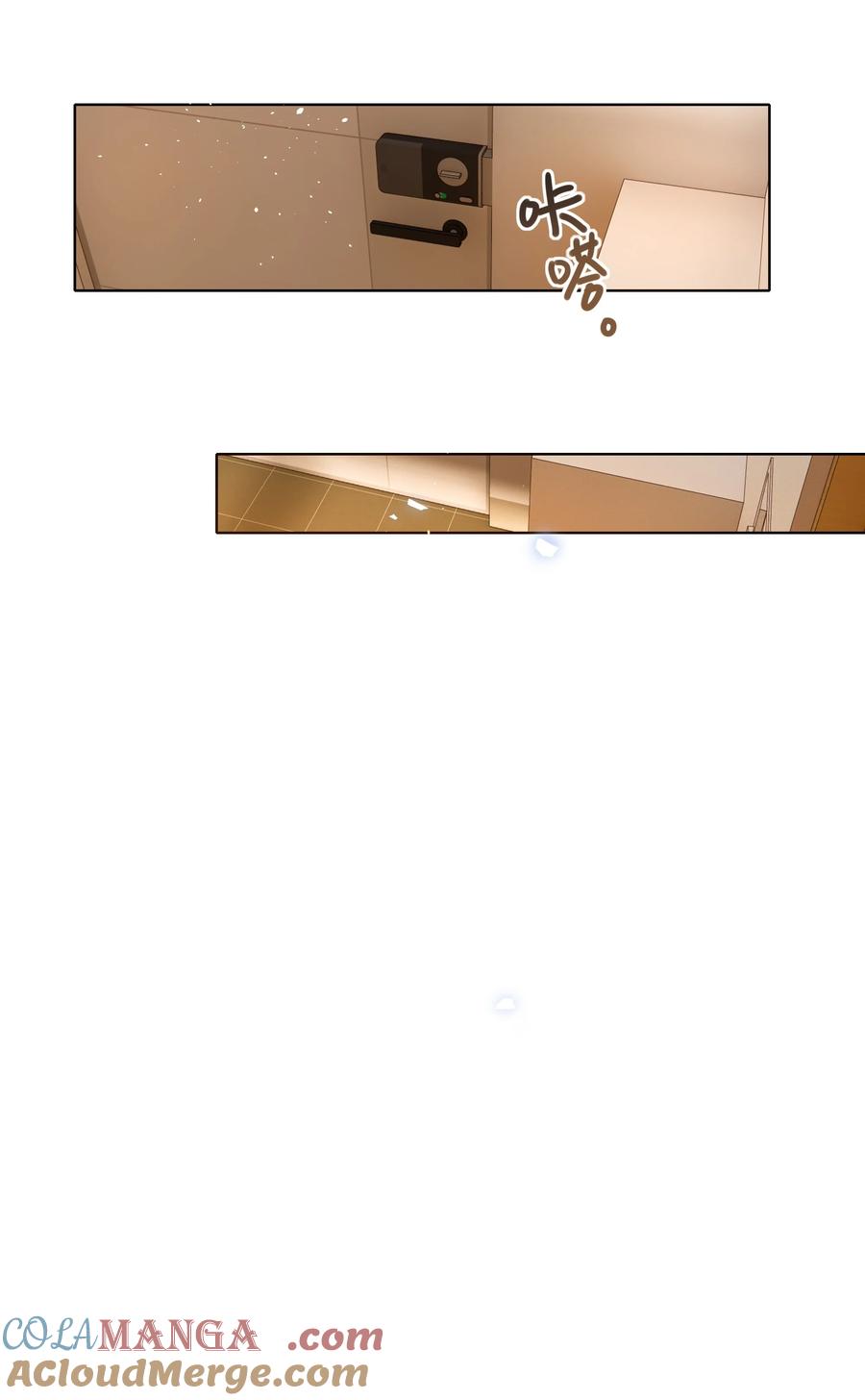 《内有恶犬请小心》81 回同一个家 第34页