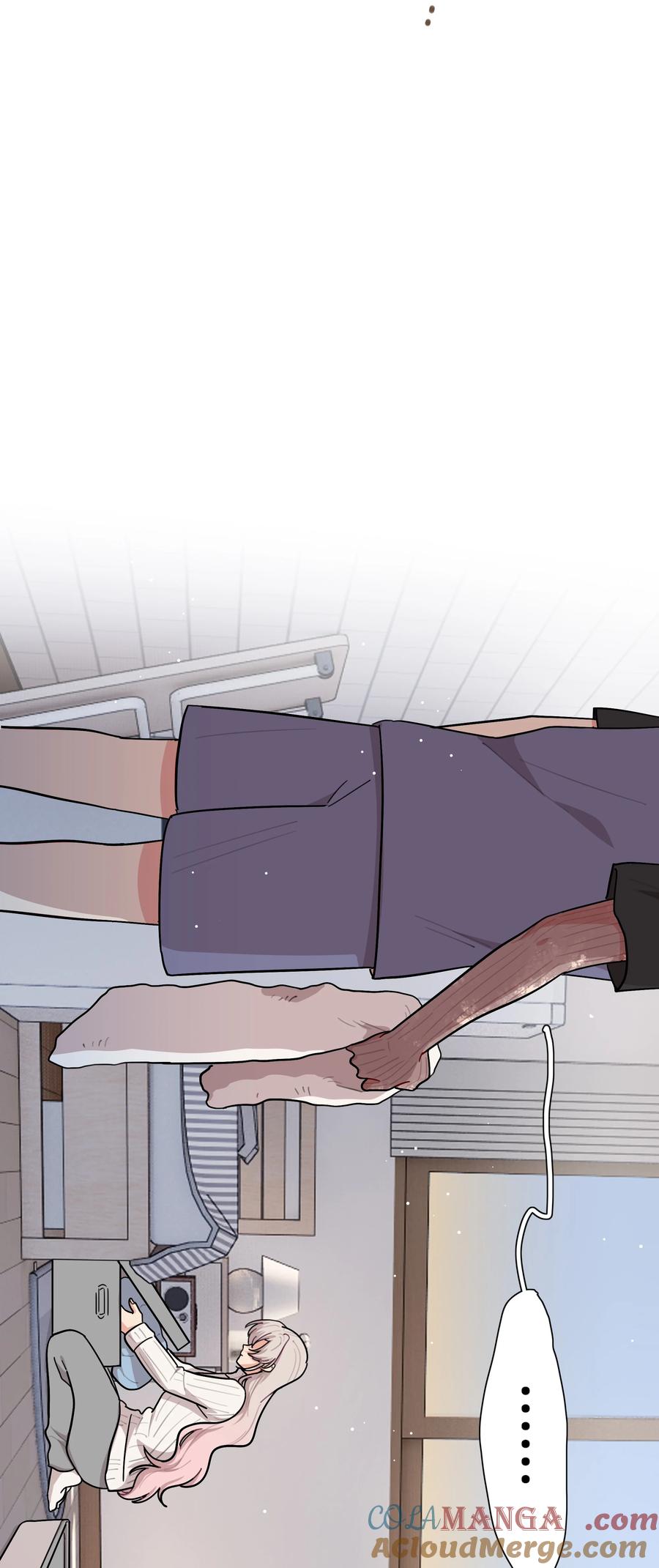 《内有恶犬请小心》82 这样就好 第7页