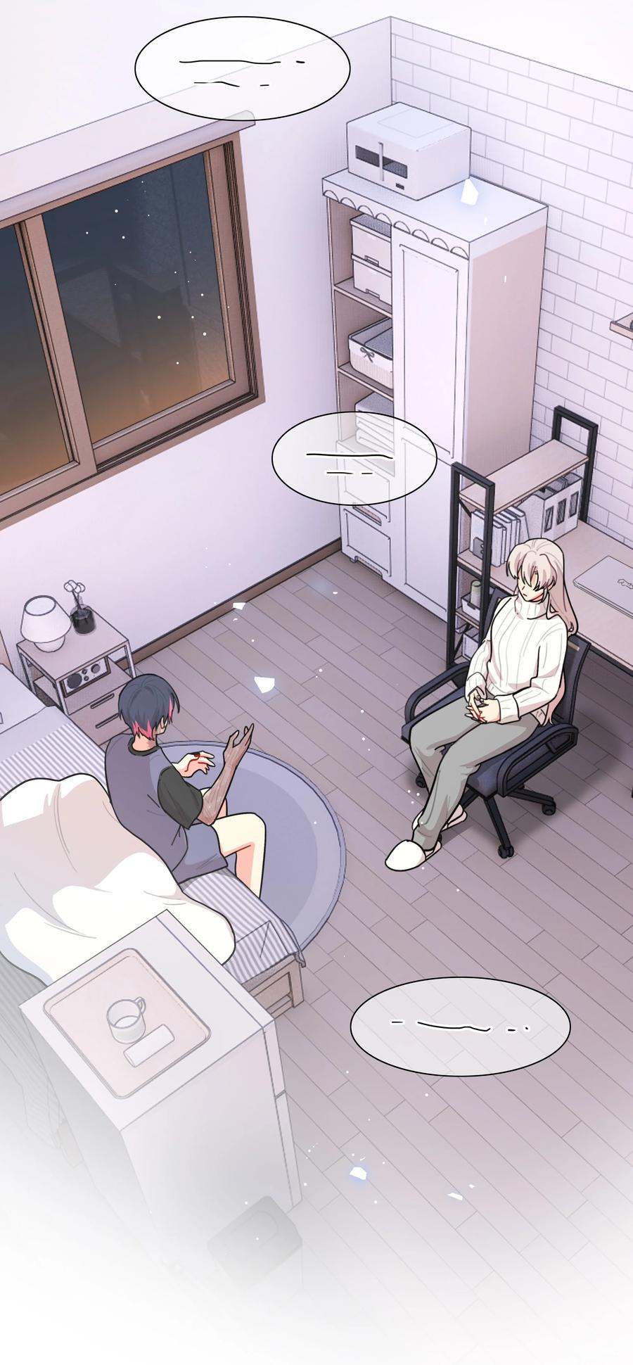 《内有恶犬请小心》82 这样就好 第36页