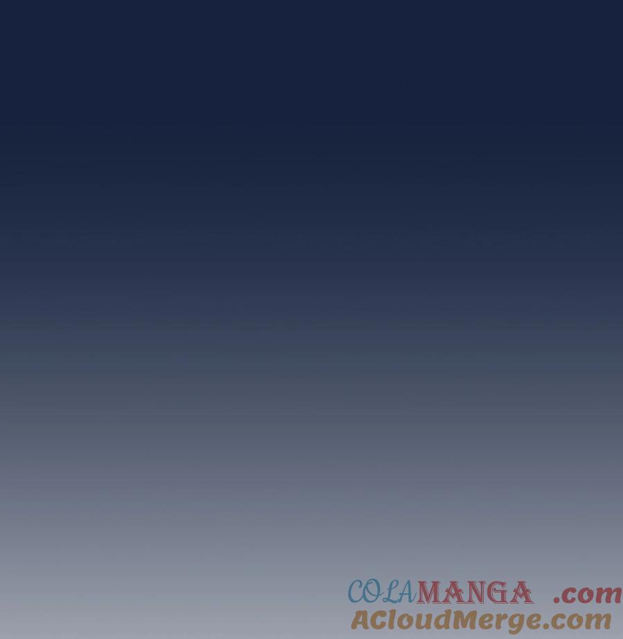 《内有恶犬请小心》82 这样就好 第49页