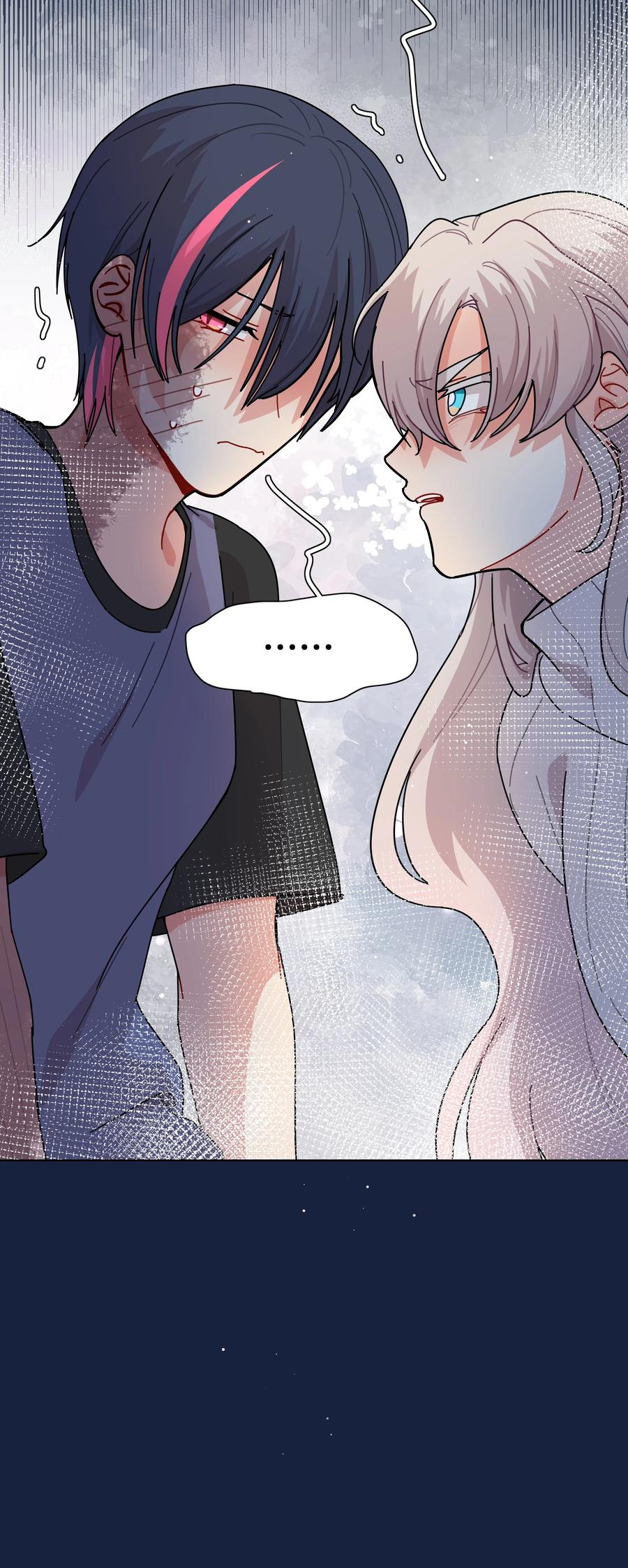 《内有恶犬请小心》82 这样就好 第41页