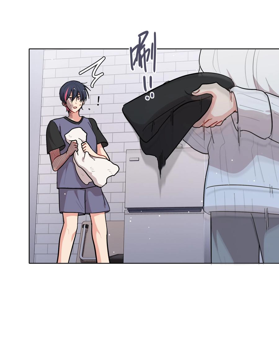 《内有恶犬请小心》82 这样就好 第11页