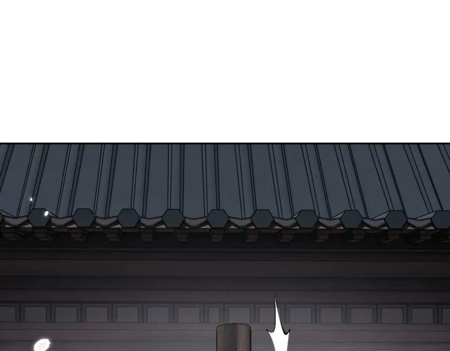 《师尊：这个冲师逆徒才不是圣子》第111话 楚休他死定了！ 第131页
