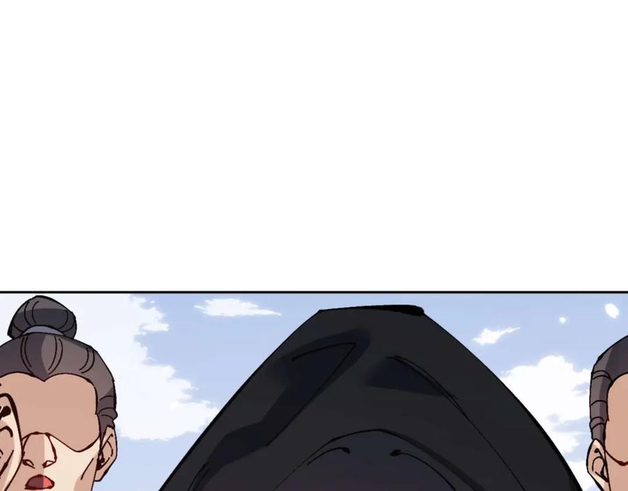 《师尊：这个冲师逆徒才不是圣子》第111话 楚休他死定了！ 第135页