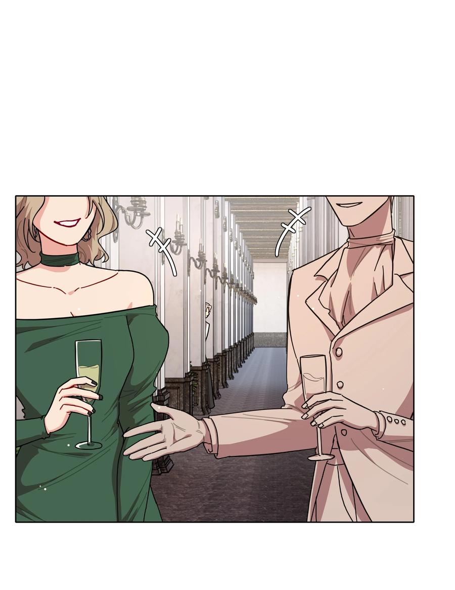 《内有恶犬请小心》41联动 找到了！活动！ 第2页
