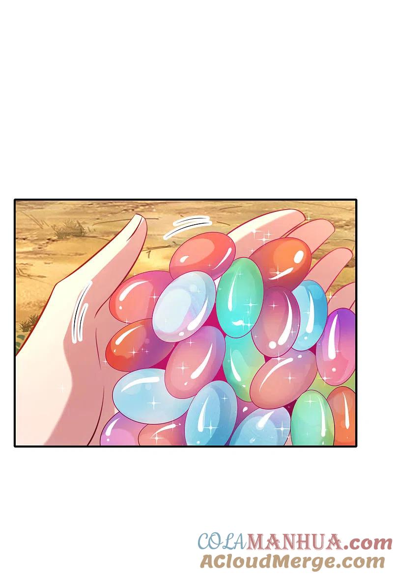 最强仙界朋友圈 第50话 这是我的孩子，叫唐豆人 第23页
