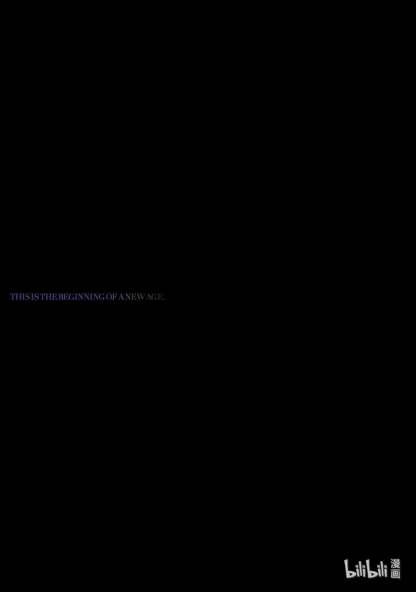 机动奥特曼 78 我的责任是断罪 第4页